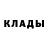 Кодеиновый сироп Lean Purple Drank GULNUR BAKTYGALI