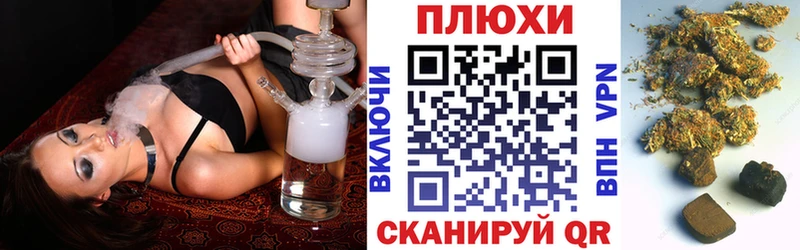 kraken ONION  даркнет сайт  Ивантеевка  ГАШ гарик 