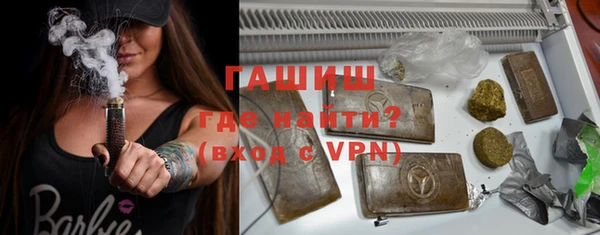 мет Верея