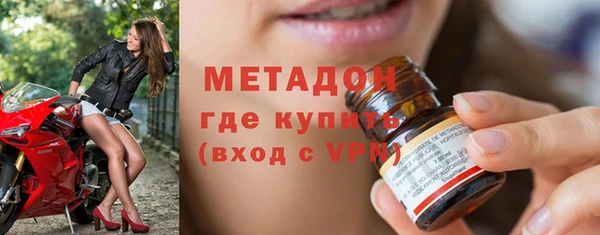 мет Верея