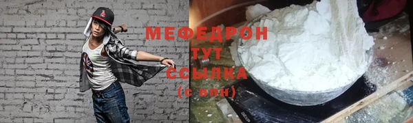 каннабис Верхнеуральск