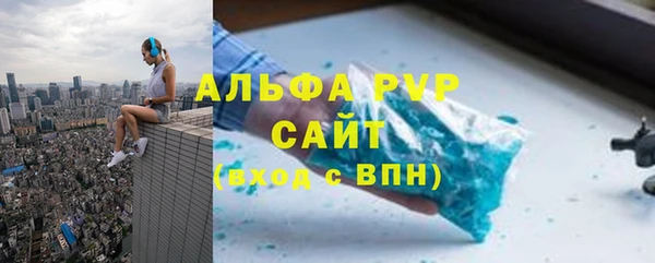 мет Верея