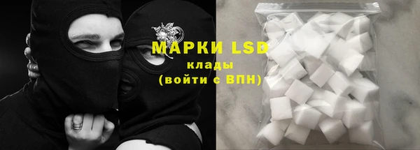 бутик Вязники
