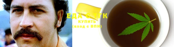 каннабис Верхнеуральск