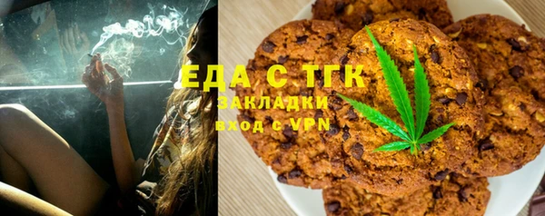 каннабис Верхнеуральск