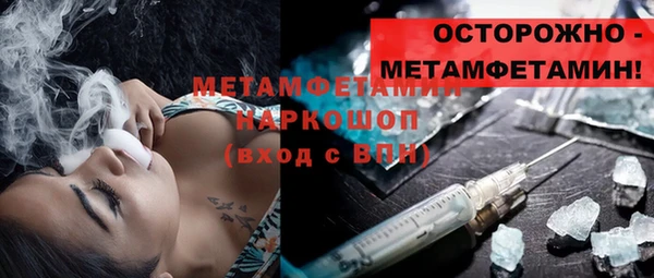 каннабис Верхнеуральск