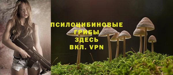 каннабис Верхнеуральск
