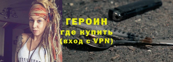 каннабис Верхнеуральск